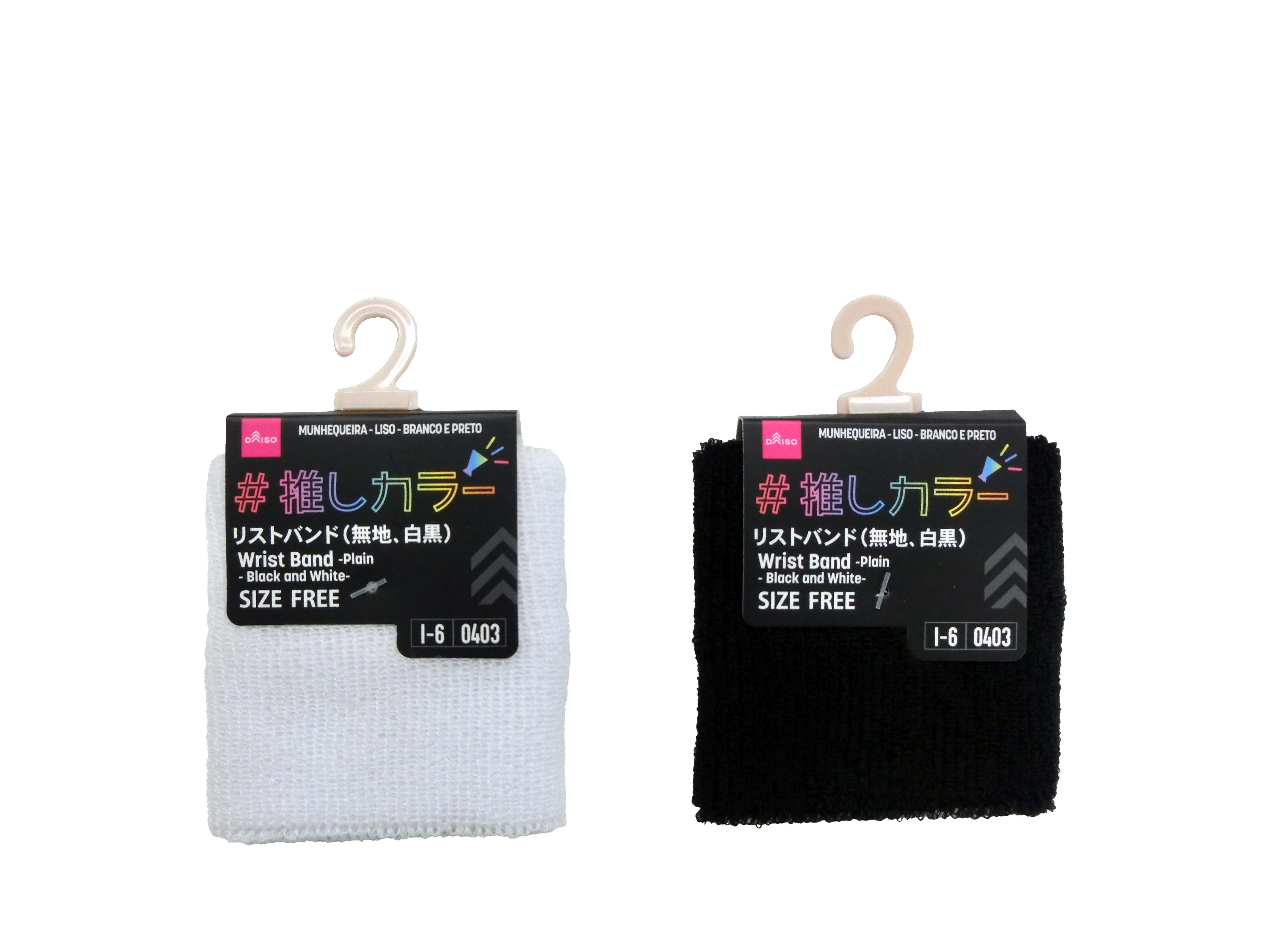 Wristband (Plain, Black & White)