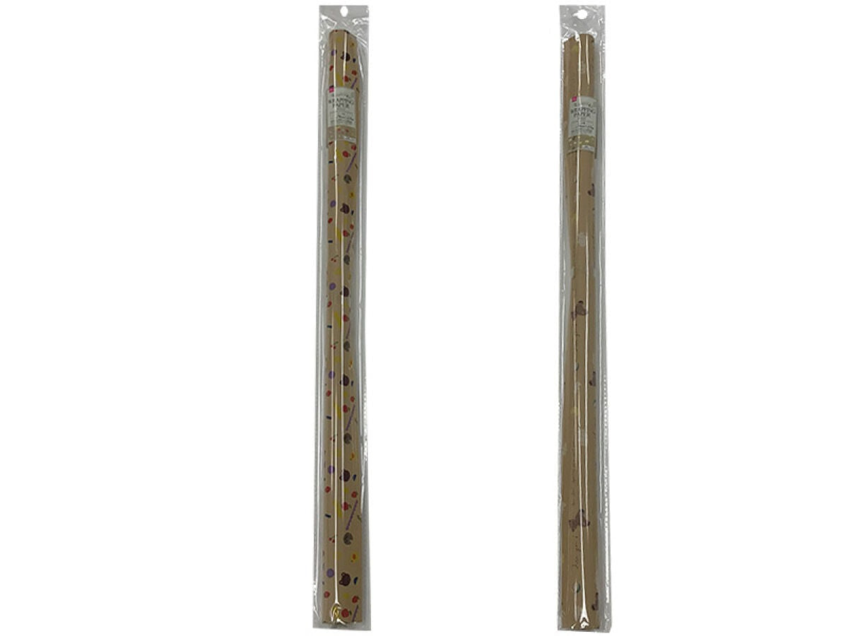 Wrapping Paper (Design Craft, Kids Pattern)