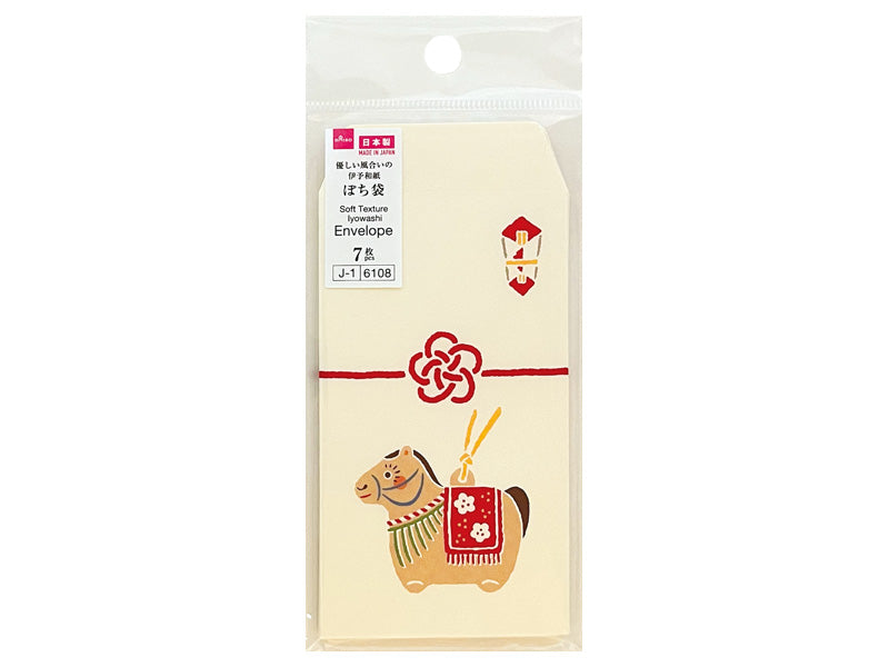 Pocket Money Envelope 26 (General Type, 6, Decorative Horse)
