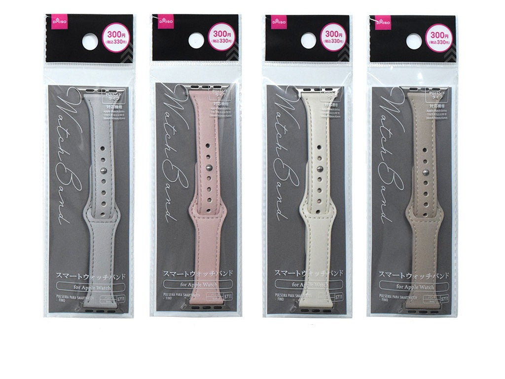 Apple Watch Band (PU Slim)