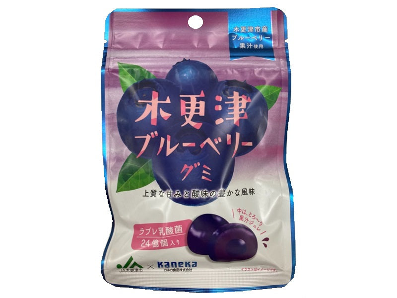 Kaneka JA Kisarazu Blueberry Gummies with Lactobacillus 40g