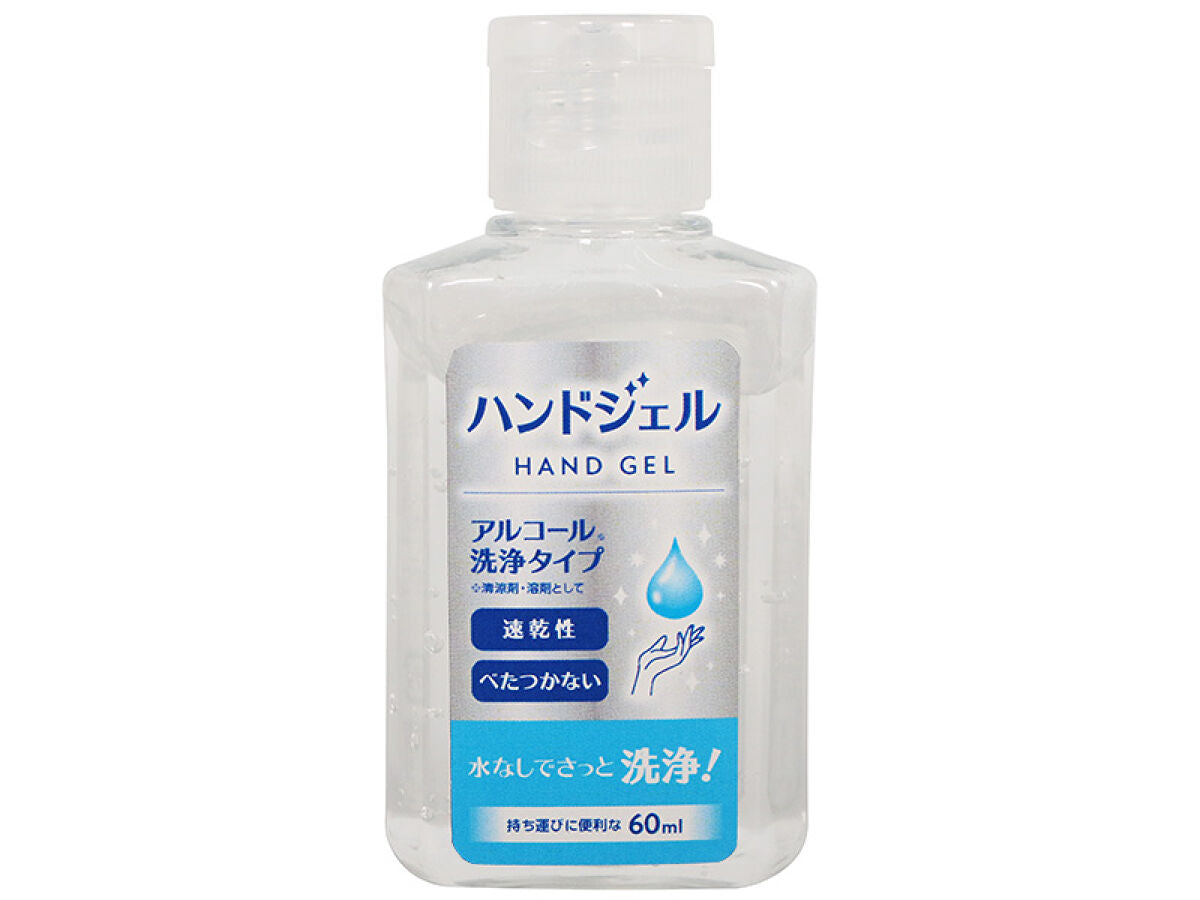 Hand Gel