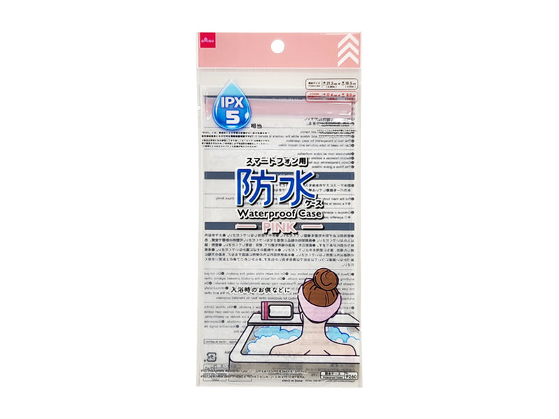 IPX5 Waterproof Case for Smartphones (Pink)