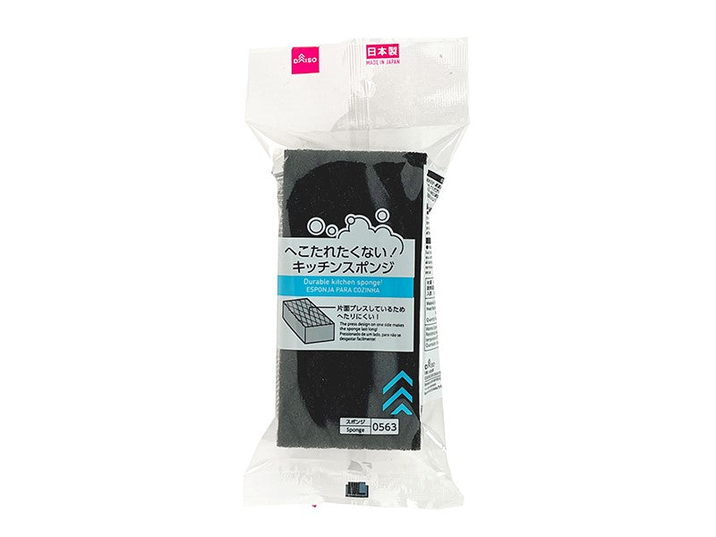 Don't Want to Sag! Kitchen Sponge
