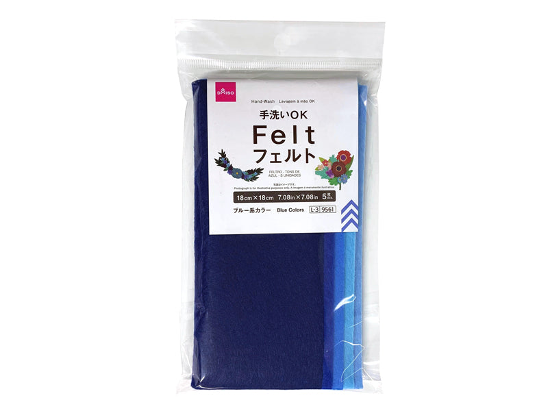 Felt (Blue Color, 5 Sheets)