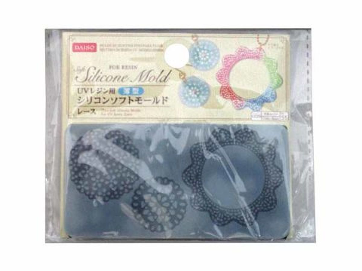 Silicone Soft Mold for UV Resin (Thin Lace)