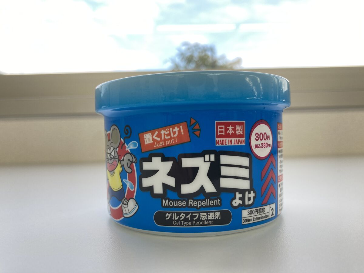Mouse Repellent Gel Type