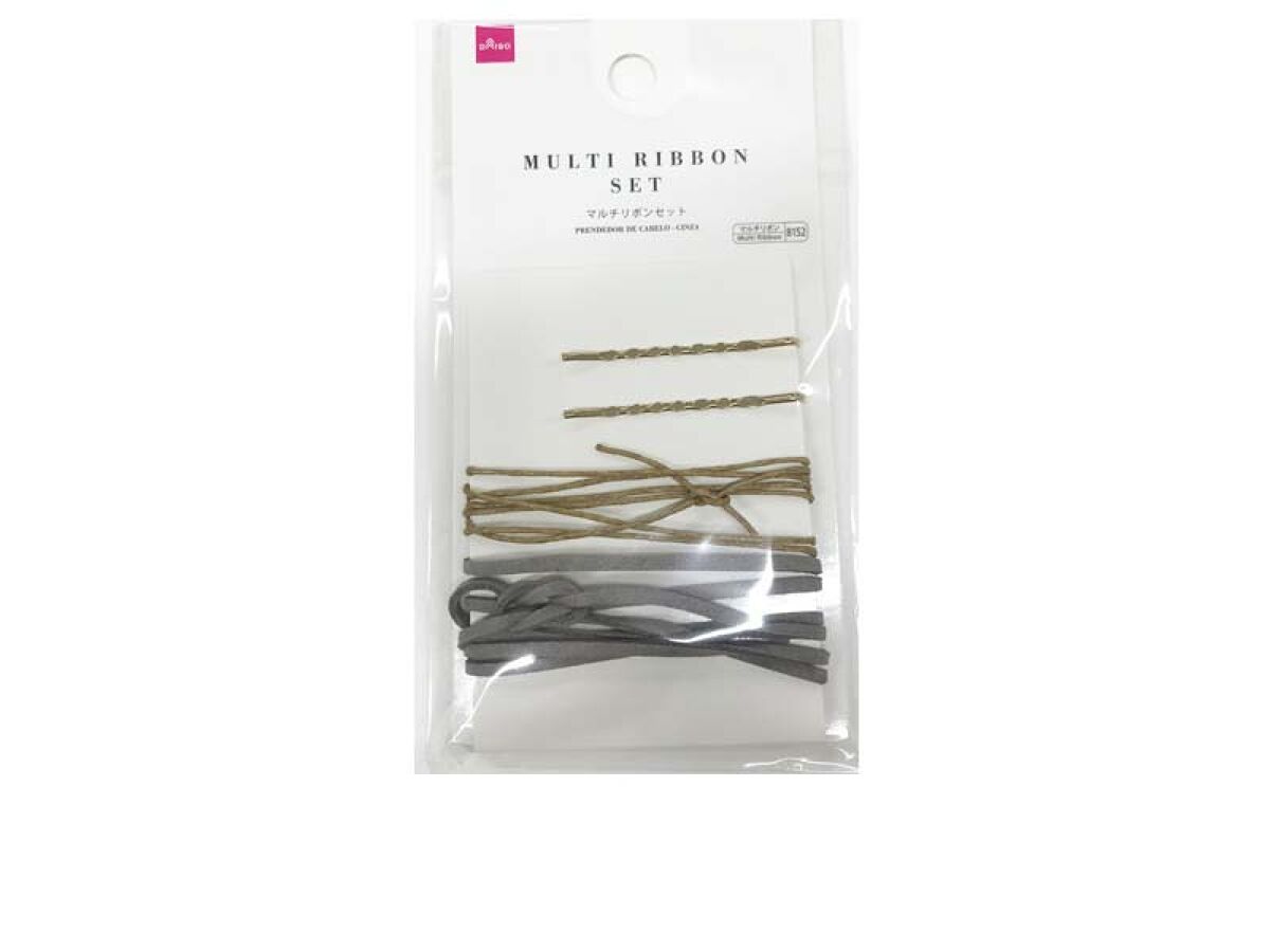 Multi Ribbon Set (Gray)