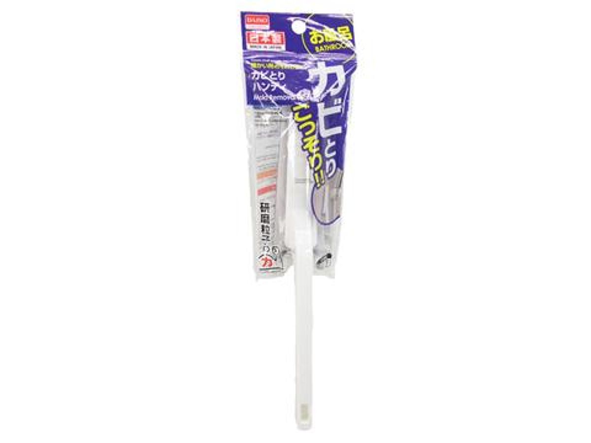 Mold Remover Handy