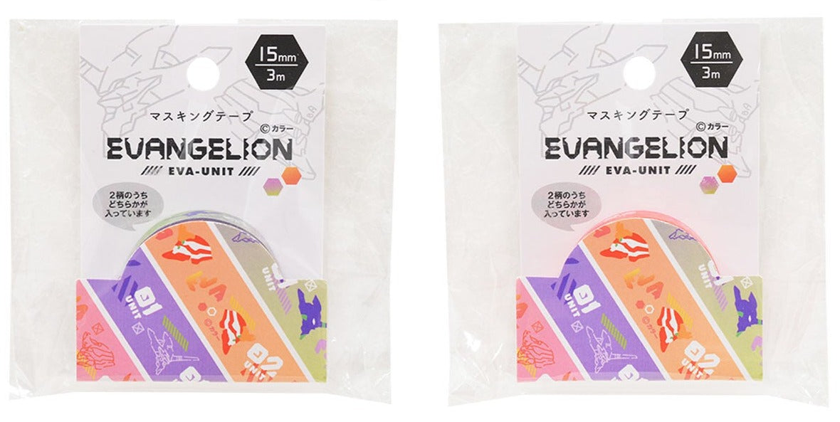 EVA-U Masking Tape (Vivid Pattern)