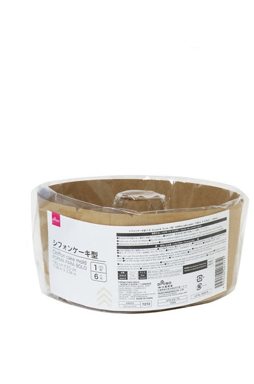 Chiffon Cake Mold (1 Piece)