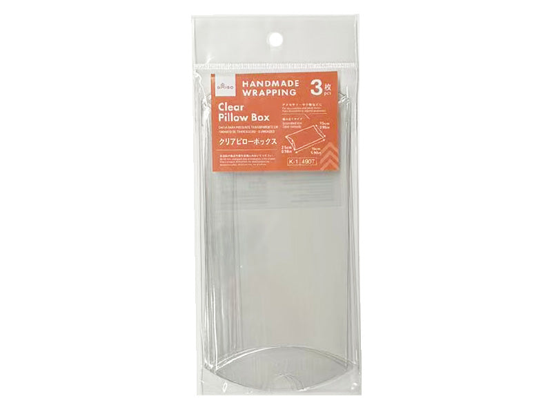 Clear Pillow Box (3 pieces)