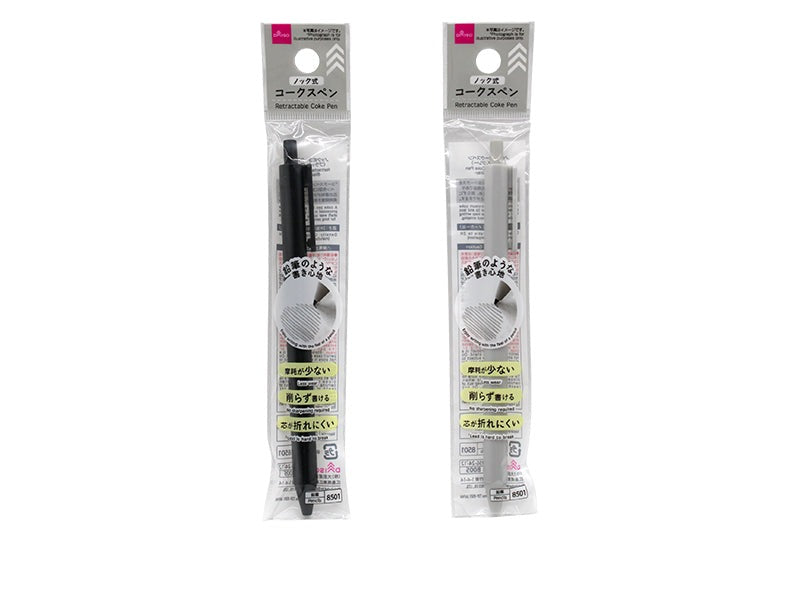 Knock Type Cork Pen (Black, Gray)