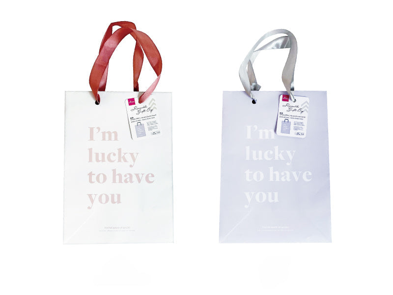 Paper Bag (Text Design)