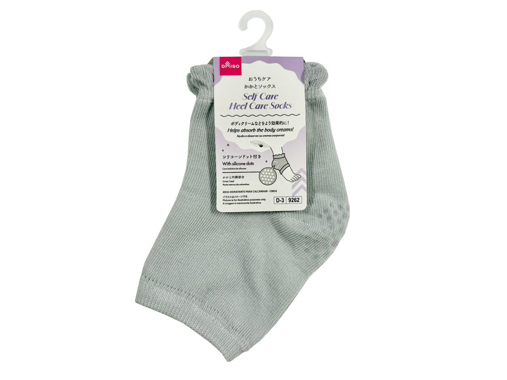 Home Care Heel Socks (Gray)