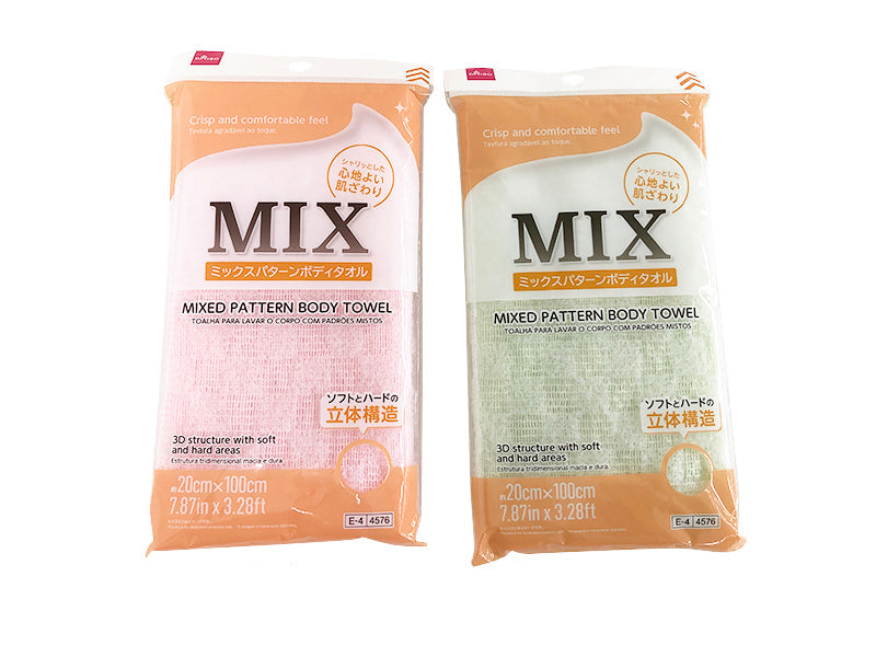 Mix Pattern Body Towel