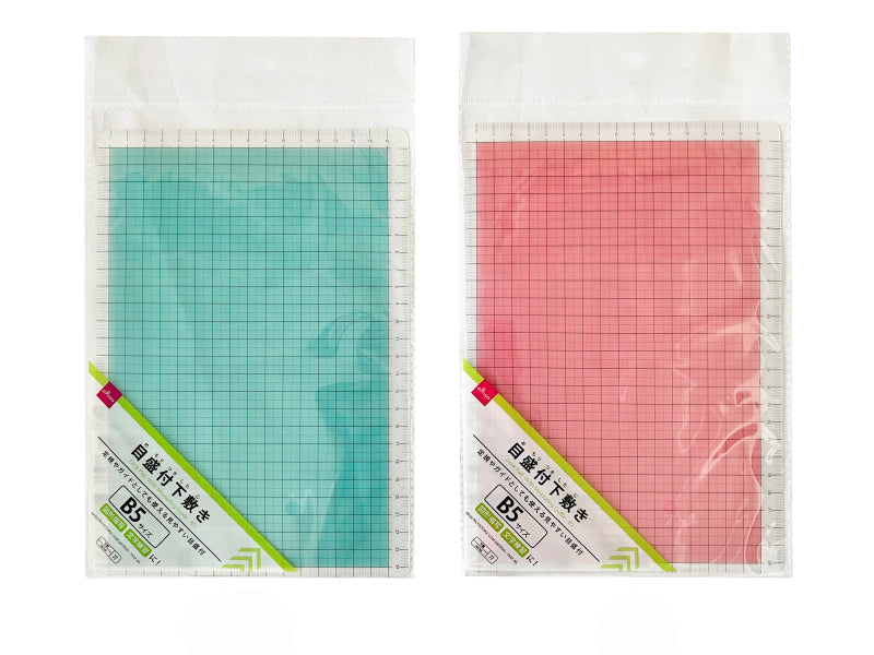 Underlay (With Measurement, B5)