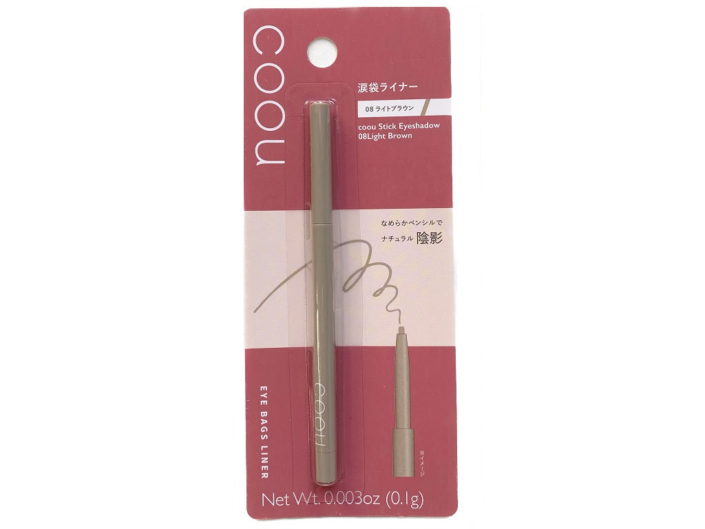 Kou Stick Eyeshadow 08 Light Brown