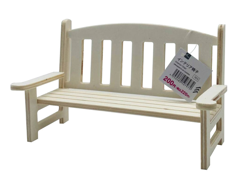 Interior Chair