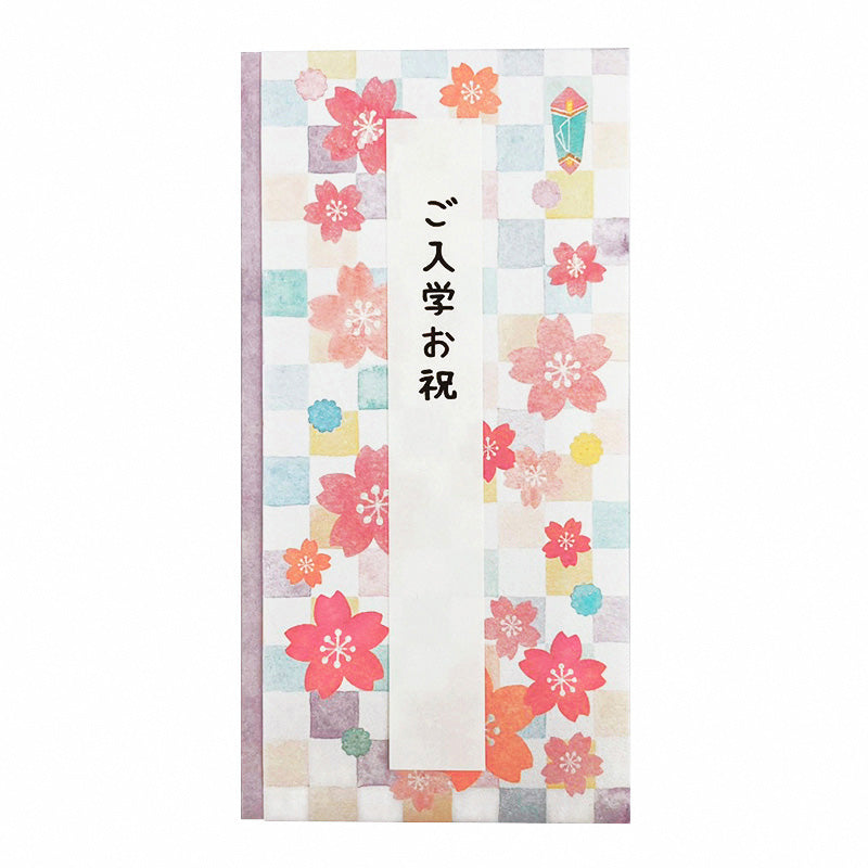 Colorful Kinfuu - Sakura
