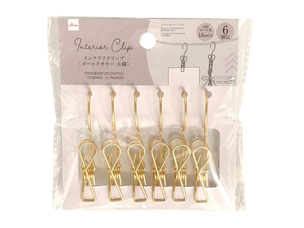 Interior Clips (Gold Color, 6 Pieces)