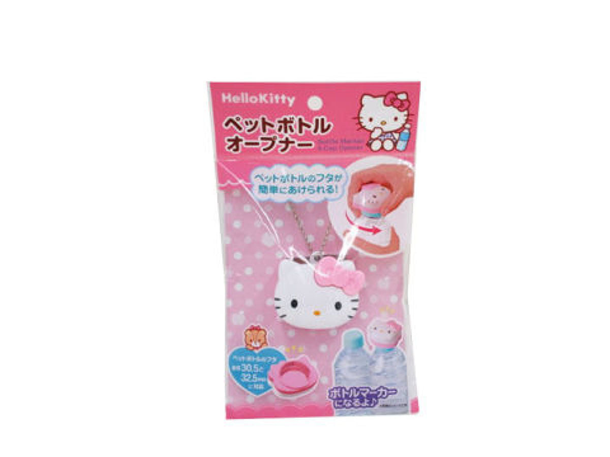 Hello Kitty Bottle Opener