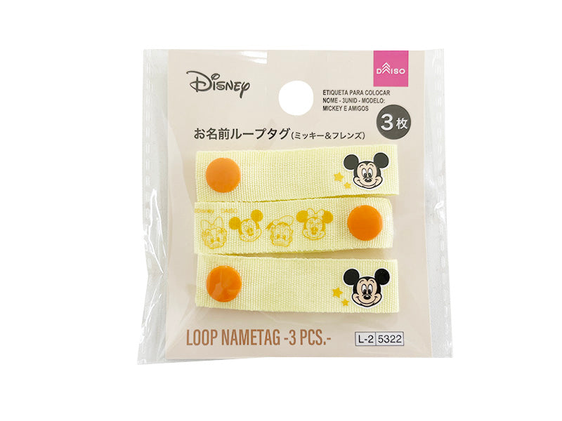 Name Loop Tags (3 pieces, Mickey & Friends)