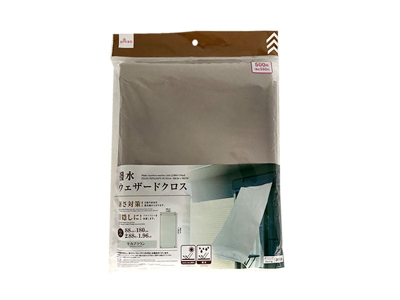 Water-Repellent Weather Cloth
