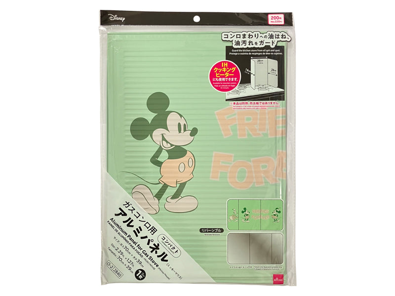 Gas Stove Aluminum Panel (Mickey Mouse)