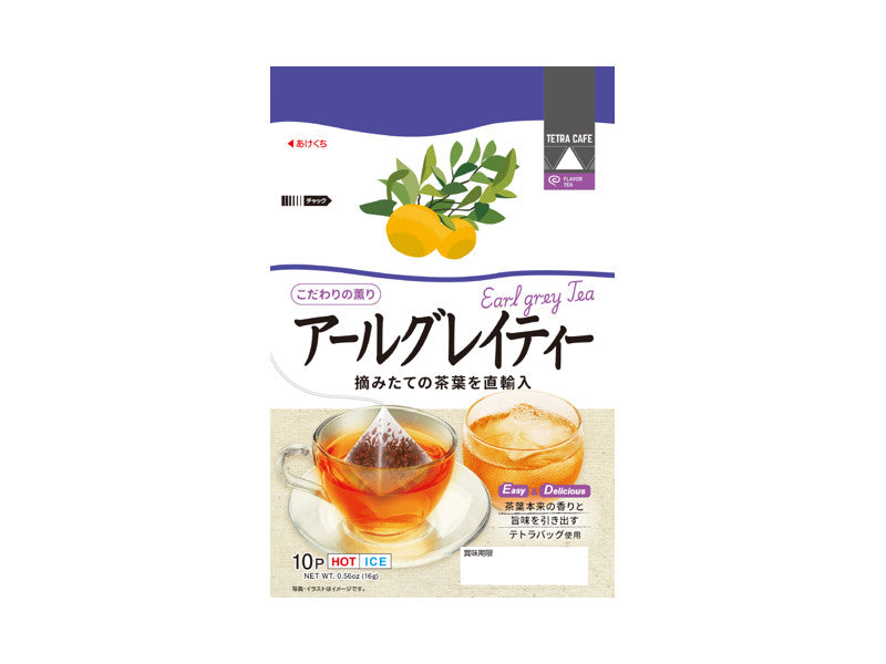 Kokutaro Earl Grey Tea Bags 10P