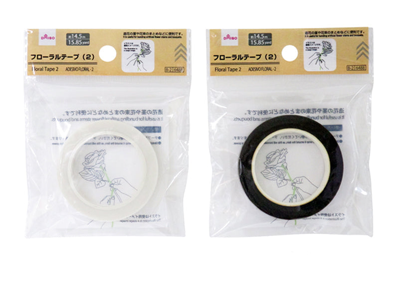 Floral Tape (2)