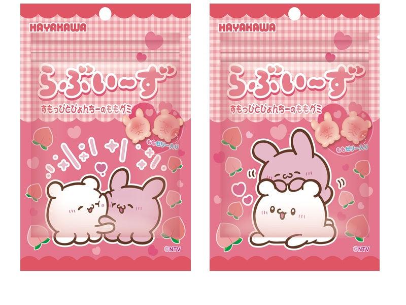 Hayakawa Love Ease Peach Gummies 35g