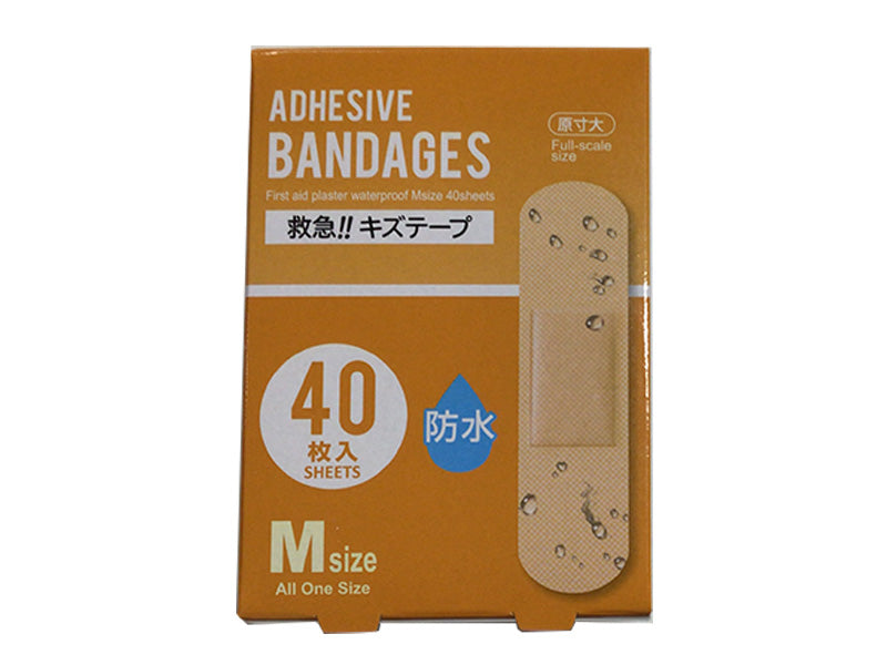 Emergency!! Waterproof Wound Tape M Size 40 Pieces
