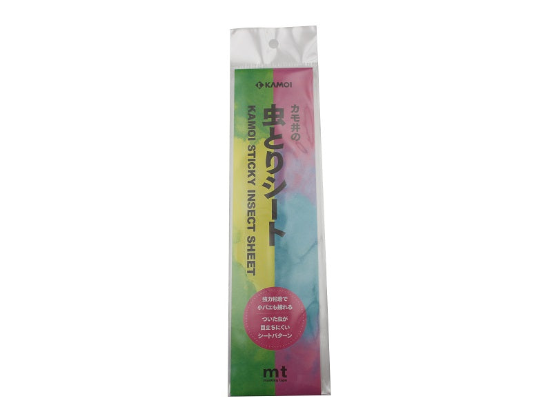 Kamois Insect Catcher Sheet (Watercolor, Yellow Green, Watercolor, Magenta Blue)