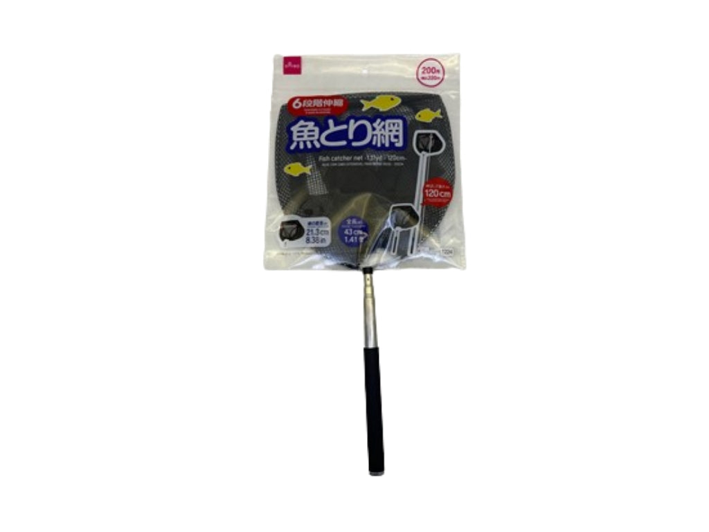 Telescopic Fish Net