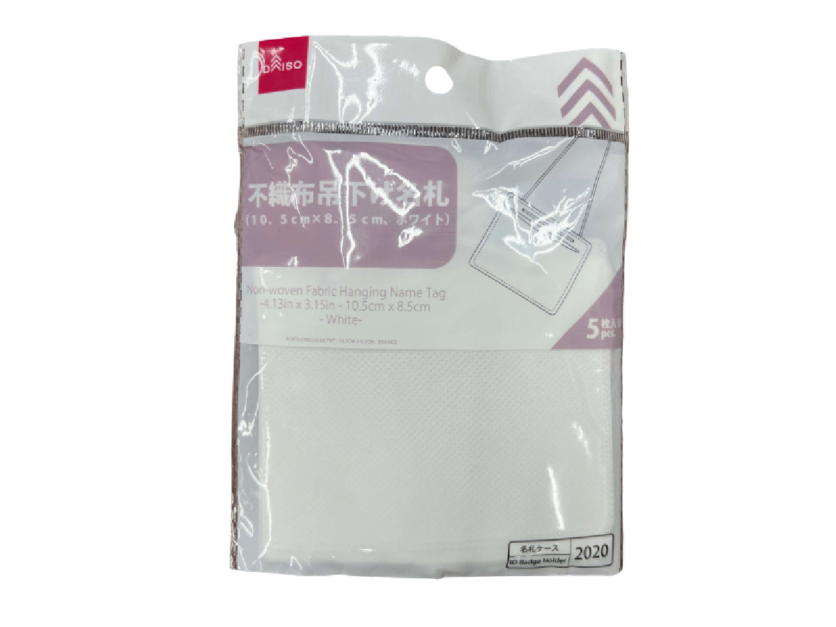 Non-Woven Fabric Hanging Name Tag (White)