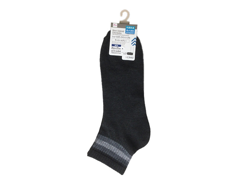 Short Color Line Socks (Moisture-Wicking, Antibacterial, Deodorizing, Charcoal Gray)