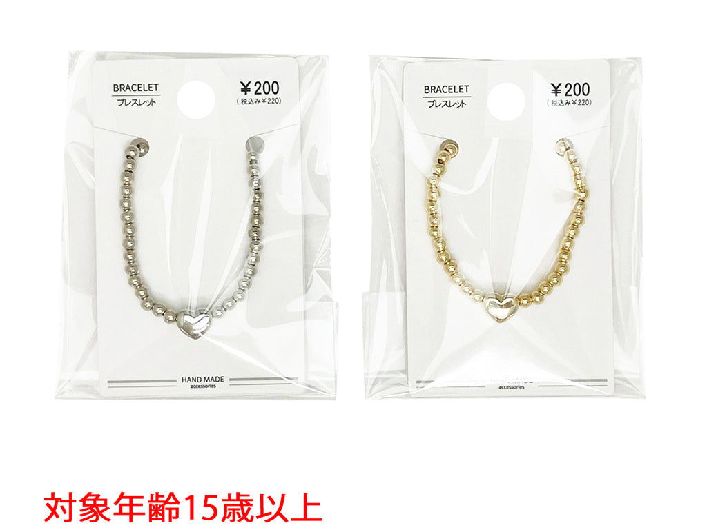 Bracelet BL D0825002