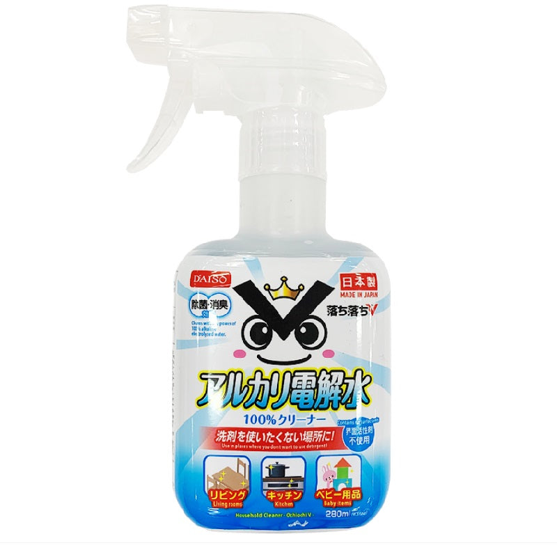 Alkaline Electrolyzed Water Cleaner Ochi Ochi V