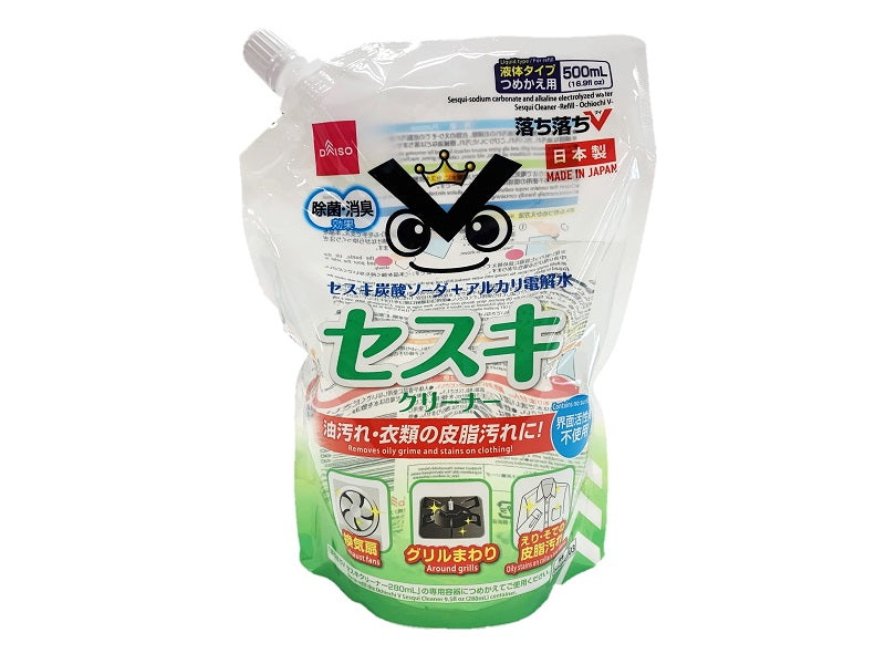 Sesqui + Alkaline Electrolyzed Water Cleaner (Refill, Ochi Ochi V)