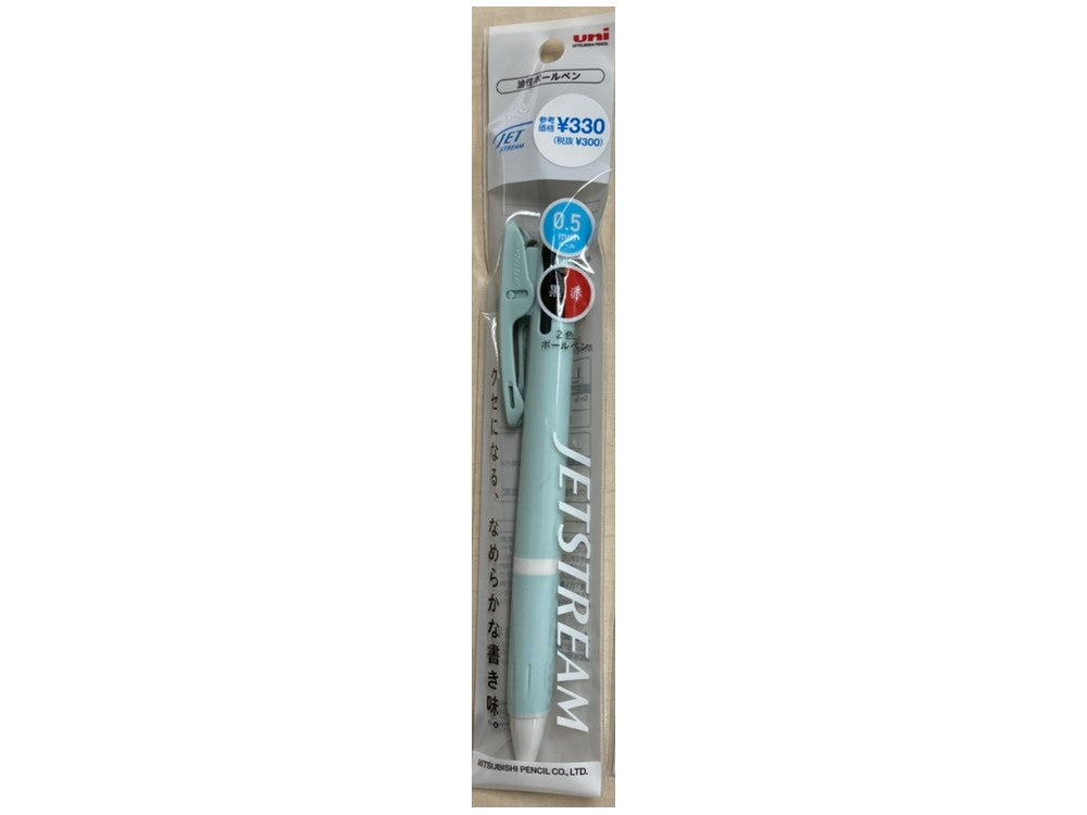 D.SXE2-304-051P Mint Green