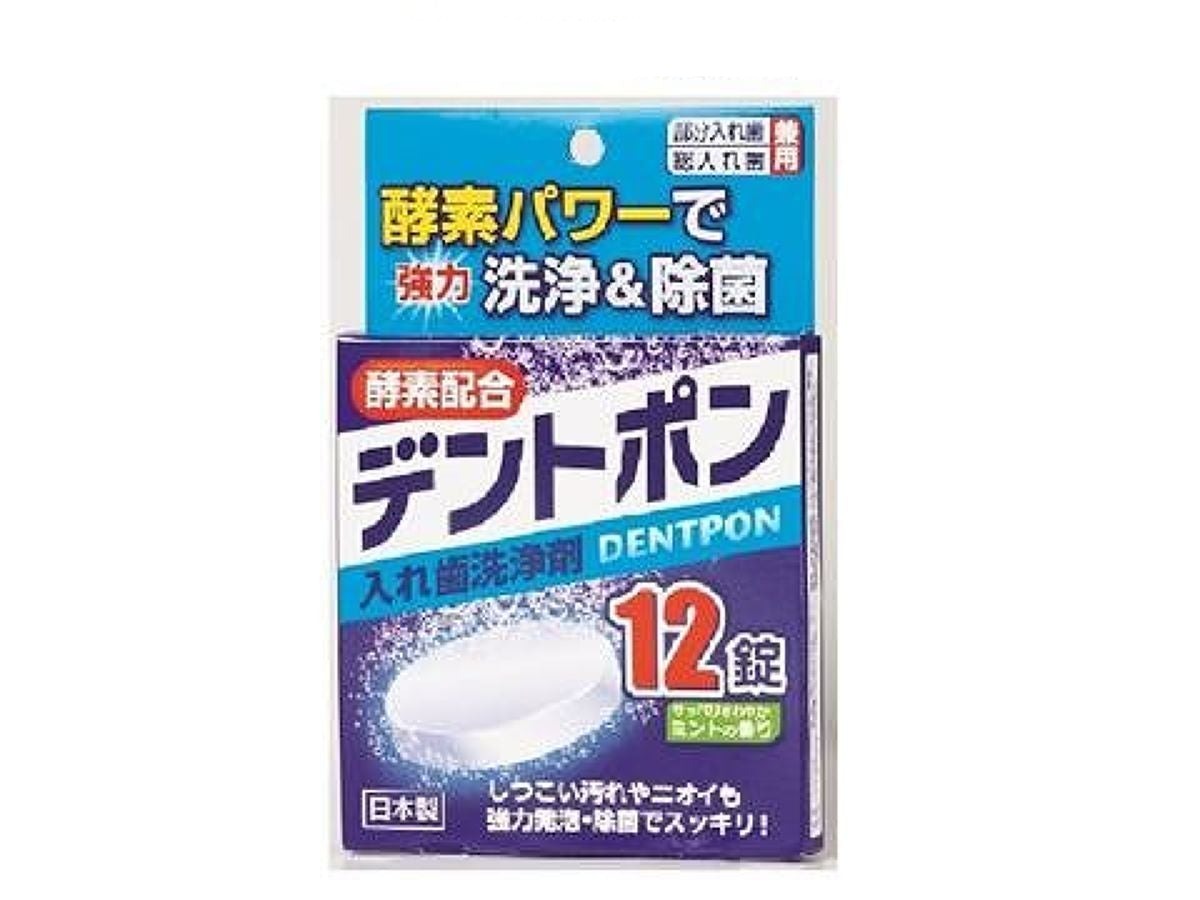 Dento Pon (12 Tablets)