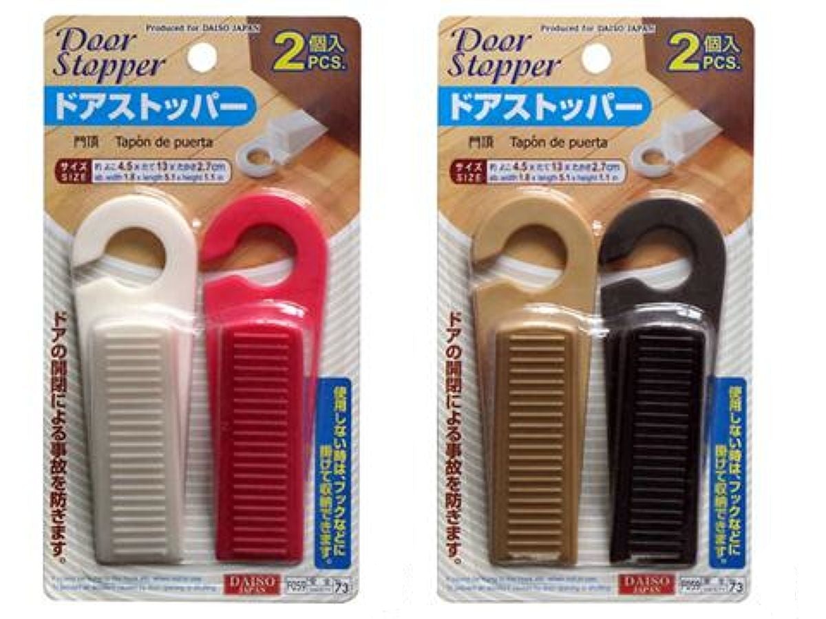 Door Stoppers (2 Pieces)