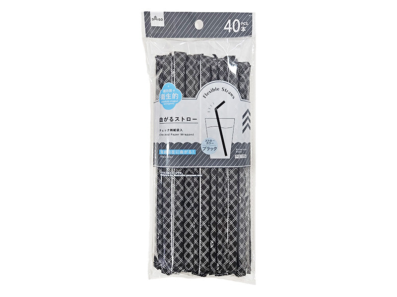 Bendable Straws (Black, 40 pcs, Checkered Paper Bag)