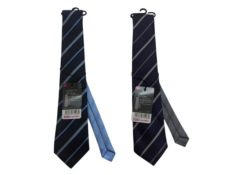 Change Tie (Striped A)