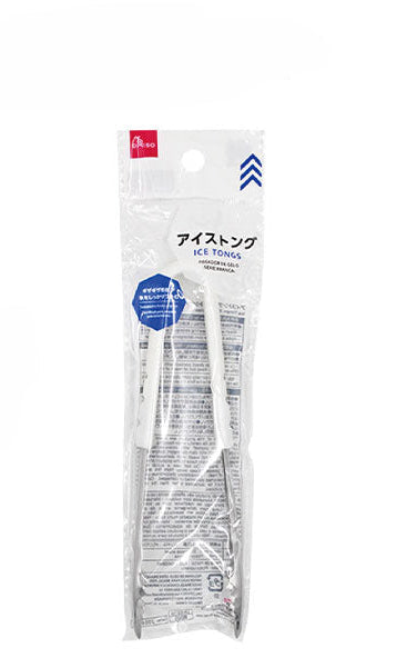 Ice Tongs (White Series)