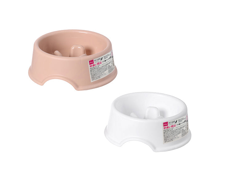 Plastic Pet Bowl (Slow Feeder, Large Dogs)