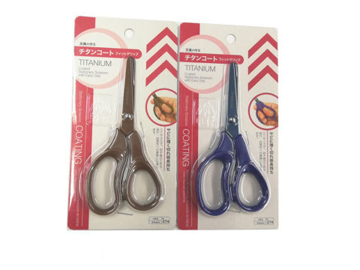 Titanium Coated Scissors (Fit Grip)
