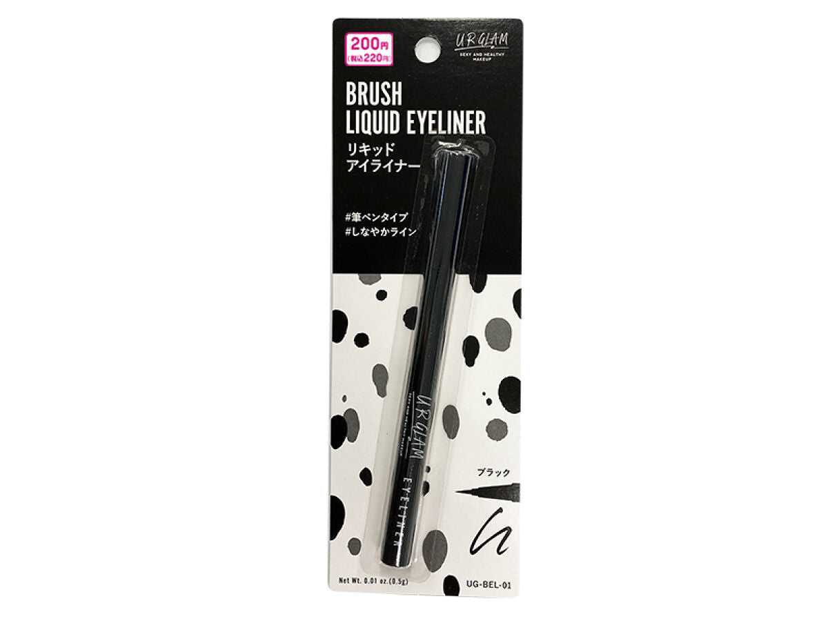 UG Brush Liquid Eyeliner 01