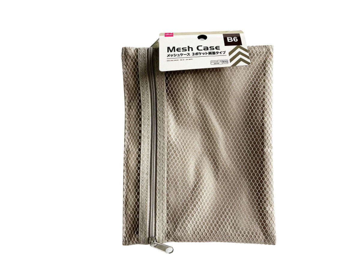 Mesh Case (3 Pocket Double-Sided Type, B6, Mocha)